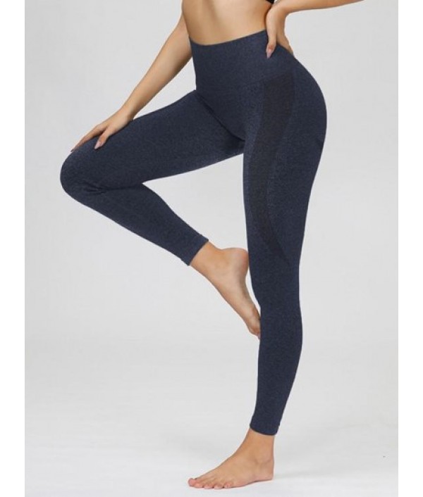 Seamless Knit  Yoga Sports Fit...