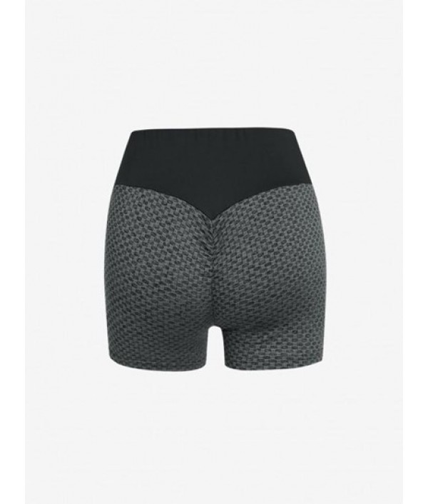 Scrunch Butt Patterned Sports Shorts