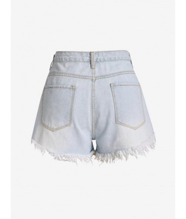 High Waisted Distressed Cutoff Denim Shorts