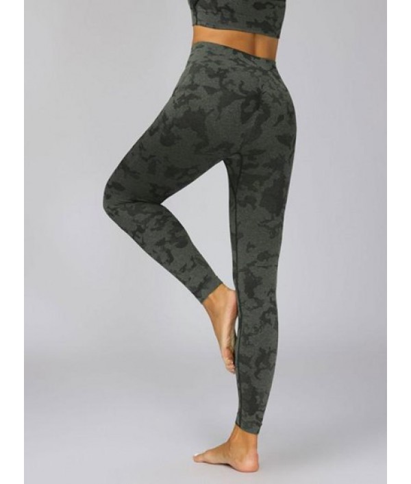 Seamless Camouflage Tiger Print Cropped Fitness Yoga Leggings