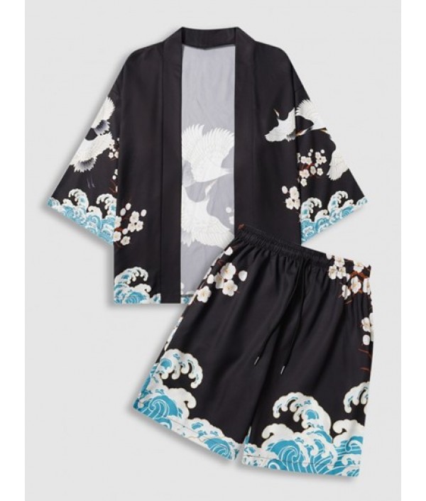 Sea Waves And Flower Print Kim...