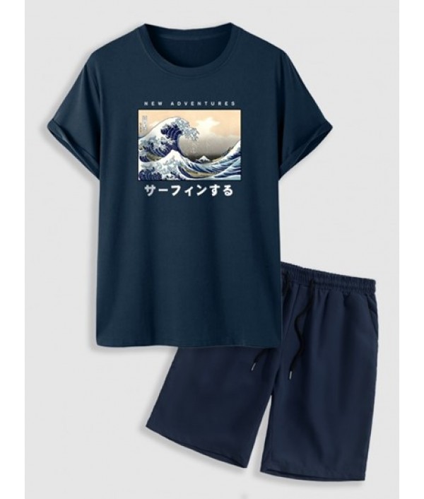 Japanese Sea Waves Pattern Short Sleeves...