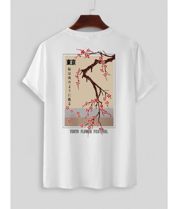 Men's Daily Casual Two Piece Set Plum Blossom Japanese TOKYO FLOWER FESTIVAL Pattern Short Sleeves Crew Neck T-shirt With Solid Color Basic Casual Shorts Set