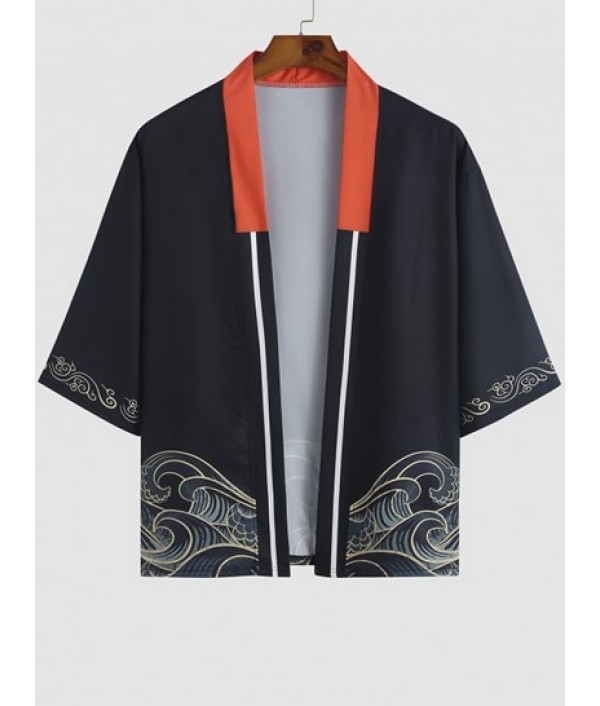 Sea Waves Print Colorblock Collar Kimono With Vacation Beach Shorts Set