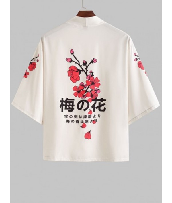 Plum Blossom Japanese Printed Open Front Kimono And Board Shorts Set