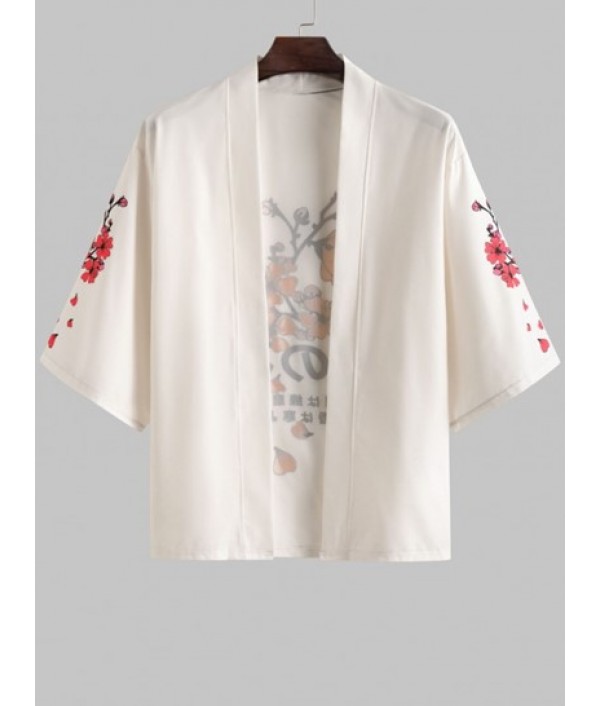 Plum Blossom Japanese Printed Open Front Kimono And Board Shorts Set