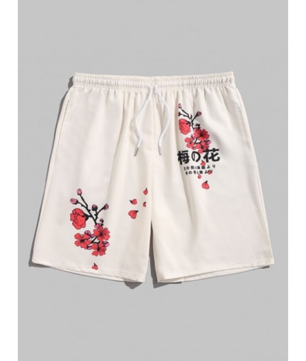 Plum Blossom Japanese Printed Open Front Kimono And Board Shorts Set