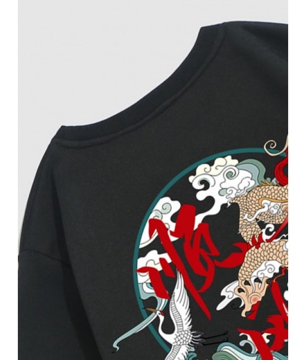 Streetwear 2PC Set Dragon Crane Hanzi Oriental Graphic Fleece Lined Sweatshirt With Cargo Pants