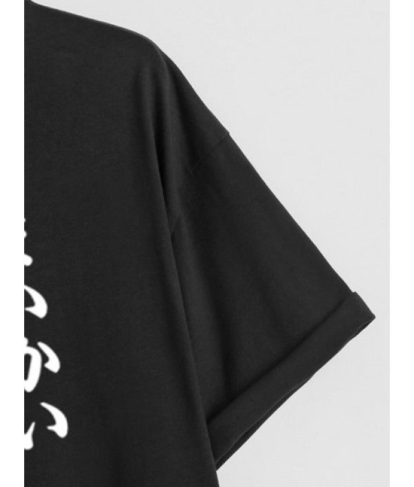 Japanese Rose Graphic Printed Short Sleeve T-shirt With Drawstring Ankle Cargo Pants Set Japanese Rose Graphic Printed Short Sleeve T-shirt With Drawstring Ankle Cargo Pants Set